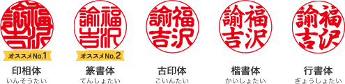 private_jituin-typeface